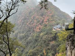 -秦岭终南山世界地质公园翠华山景区