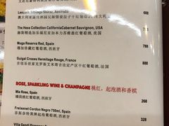 菜单-Geneva日内瓦餐厅(西郊宝成花苑店)