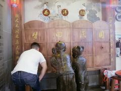 -吾悦广场(南京鼓楼店)