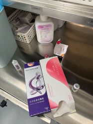 -Yestar 嘉兴艺星医疗美容医院