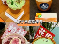 -梦之岛百货(水晶城店)