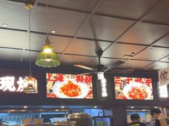 -阿大排档(长春这有山店)