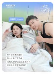 -杭州贝瑞斯美华妇儿医院·早孕·产检·儿科