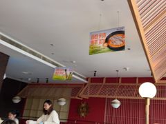 -捞神煲汤火锅(湖滨商业街店)
