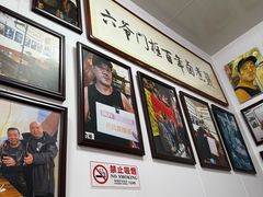 -六爷门框百年卤煮