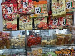 -苏州蜜饯门市部