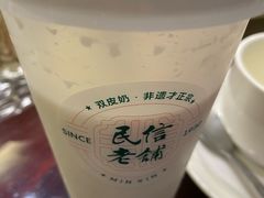 椰汁雪糕奶-民信老铺(华盖路店)