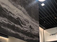-大榕树下顺德菜(融创茂店)