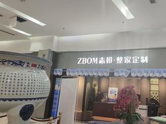 -闽龙广场