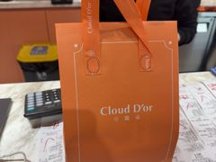 -CloudD'or可露朵蛋糕(1733商业空间店)