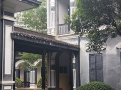 -湖南省立第一师范学校旧址