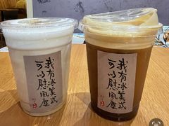 -阿sir咖啡(陶谷新村店)