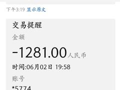 -好悦情铁板烧