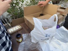 -苏州市吴中区光福窑上花果蜜饯厂