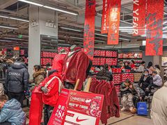 -首创奥特莱斯(西安店)