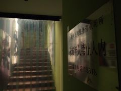 -玖号网咖(鼓楼店)