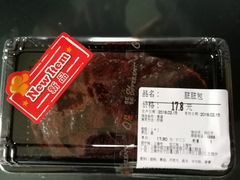 -Olé精品超市(上海虹桥南丰城店)