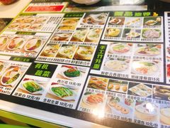 -粤拭轩·广东味道(祥和里店)