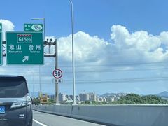 -宁波松兰山滨海旅游度假区