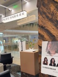 -INLIFE HAIR韩国美发
