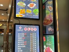 -老谢龙虾(芜湖路店)