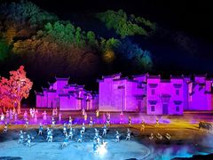 -婺源梦里老家大型山水实景演出