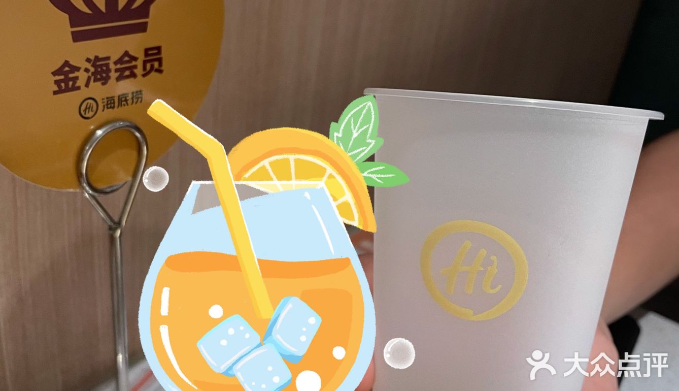 😋🥳心心念念的火锅🍲🥘🍻