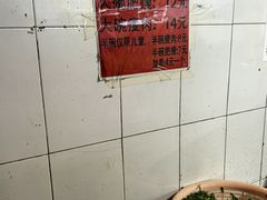 -正宗杨记普洱酸醋米线(总店)