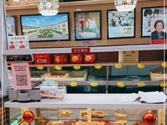 -芦庄子桂顺斋(和平路总店)