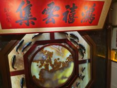 -盈春大饭店(千山路店)