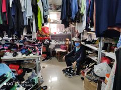 -大连双兴商品城