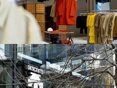 -迪桑特DESCENTE(北京三里屯BLANC店)