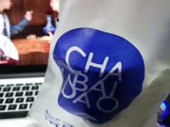 -茶百道(广都店)