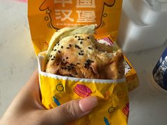 -塔斯汀中国汉堡(老师院店)