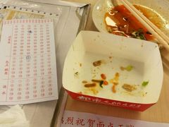 -面点王(石厦分店)