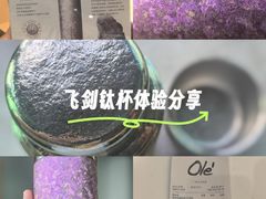 -Olé精品超市(广州太古汇店)