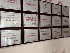 -樱花国际日语(徐家汇中心)