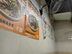 -大石人家鱿鱼面馆(大石西路总店)