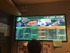 -大福来(西青道店)