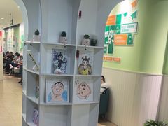 -学知乐教育·幼小衔接·小学科辅导(嘉定镇校区)