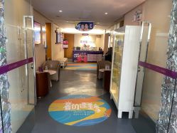 -深圳美莱医疗美容医院