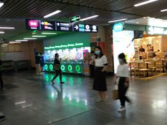 -千味涮·健康火锅(会展连城新天地店)