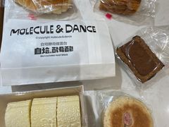 -分子跳动鲜活面包(五一大道店)