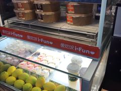 自助取餐区-德克士(广州南站店)