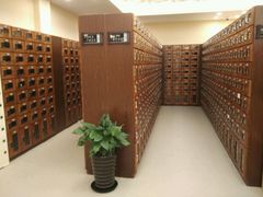 -汤里来温泉
