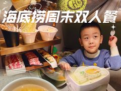 -海底捞火锅(天河方圆荟店)