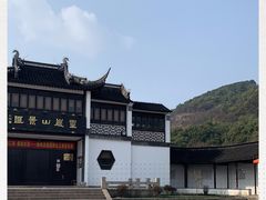 -灵岩山风景区