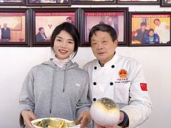 -长顺河豚馆(江洲东路)