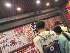-阿吉仔(大元路店)