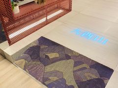 -二酉书店TOYOU BOOKS